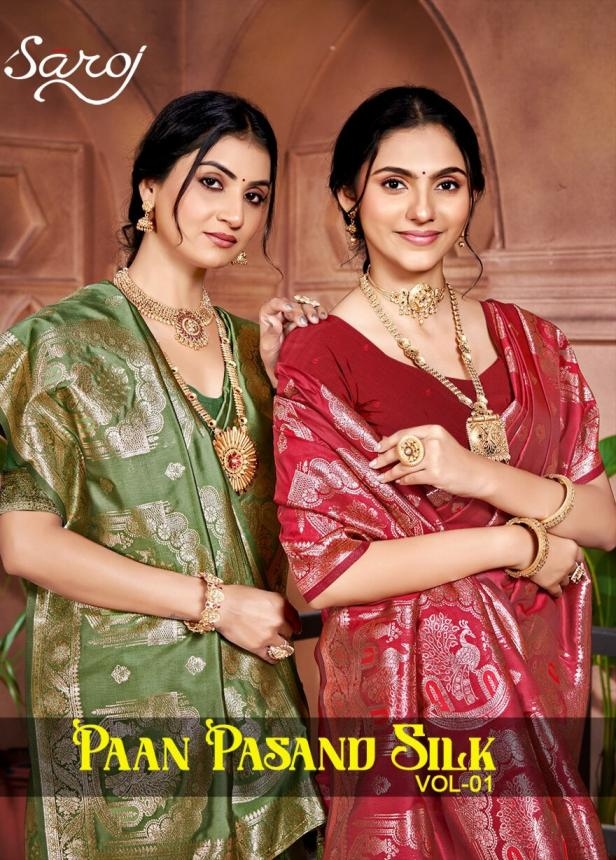 Saroj Paan pasand silk vol.1 series 1001 to 1004 50*600 silk saree in wholesale surat