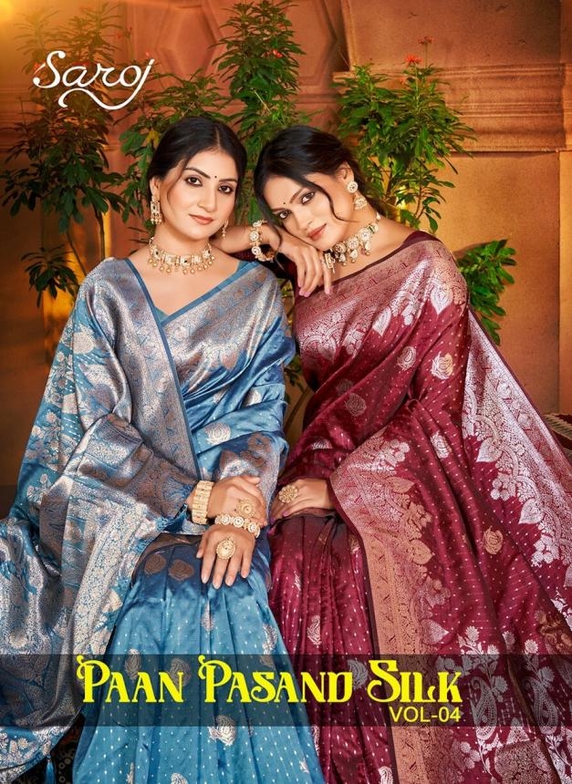 Saroj Paan pasand silk vol.4 series 1001 to 1004 50*600 silk saree in wholesale surat