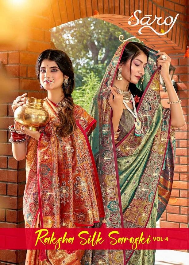 Saroj Raksha silk saroski vol.4 series 1001 to 1005 tissue silk saree in wholesale surat