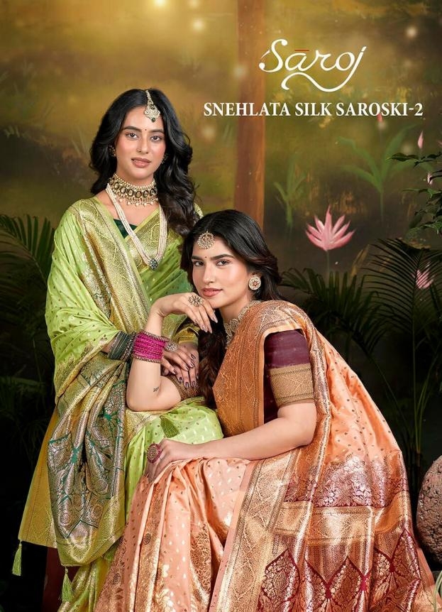 Saroj Snehlata silk saroski vo.2 series 2001 to 2006 50*600 silk saree in wholesale surat