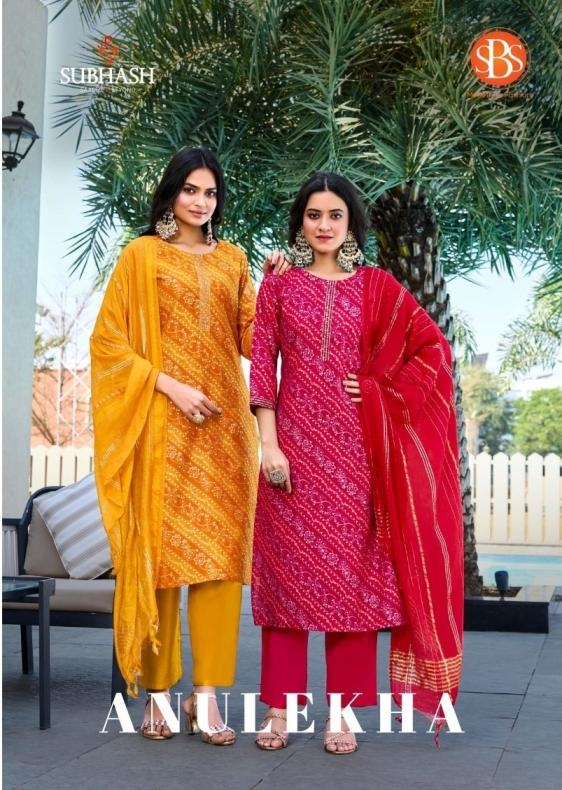 sbs anulekha series 6204 to 6207 readymade pretty look chanderi suits in wholesale surat