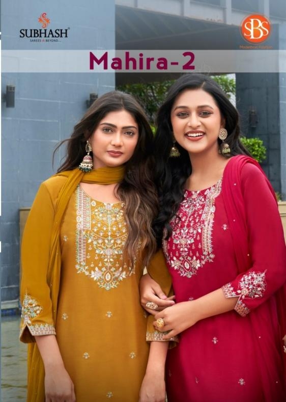 sbs mahira vol 2 series 5901 to 5904 chinon silk colour addition readymade salwar kameez in wholesale surat