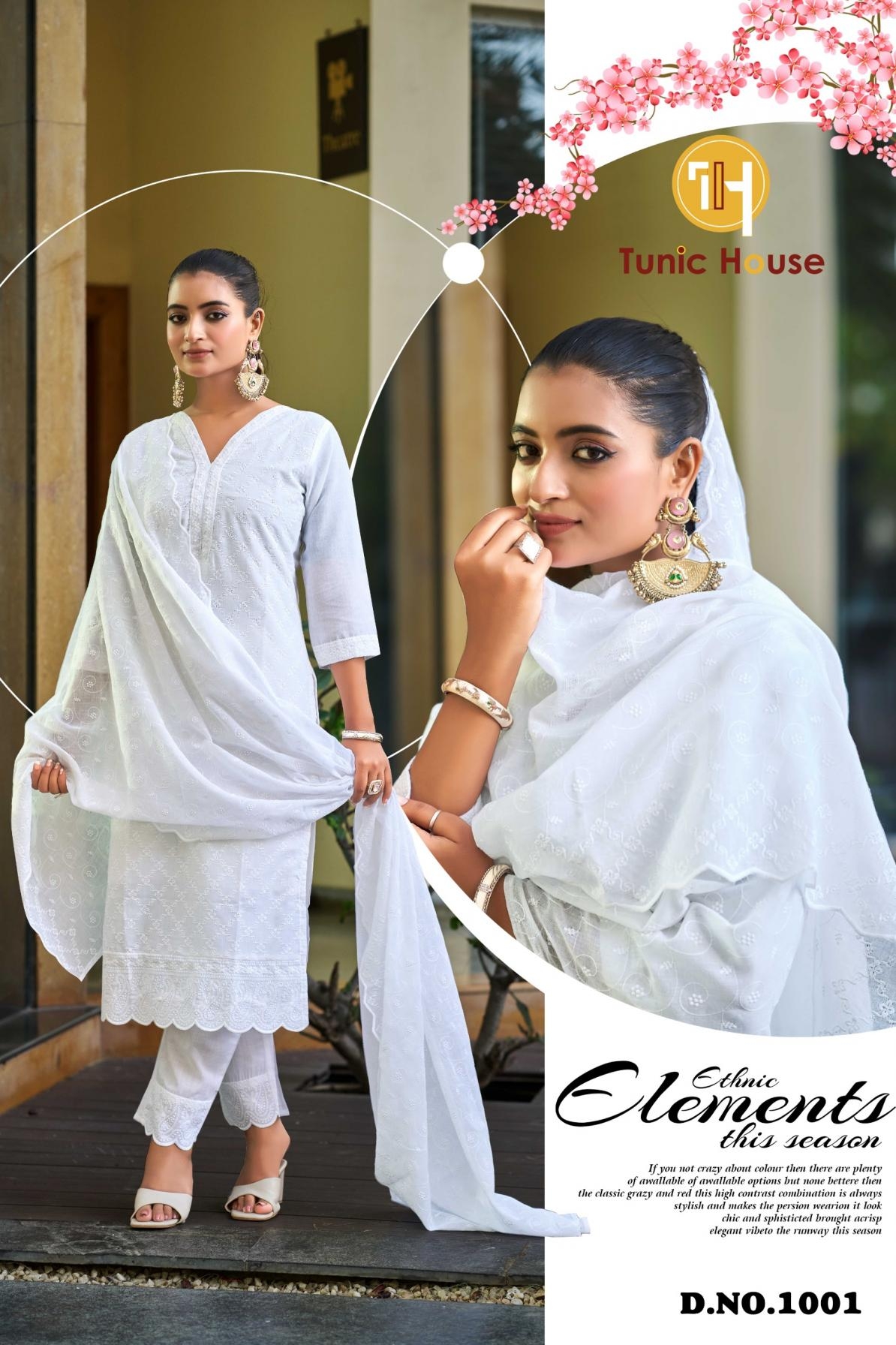 TUNIC HOUSE NIDHI SERIES 1001 TO 1006 DESIGNER SALWAR KAMEEZ COTTON SUIT COMBO SET IN WHOLESALE SUART