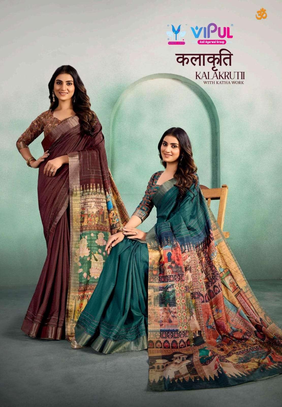 vipul kalakruti series 90900 to 90905 soft silk pretty look saree in wholesale surat