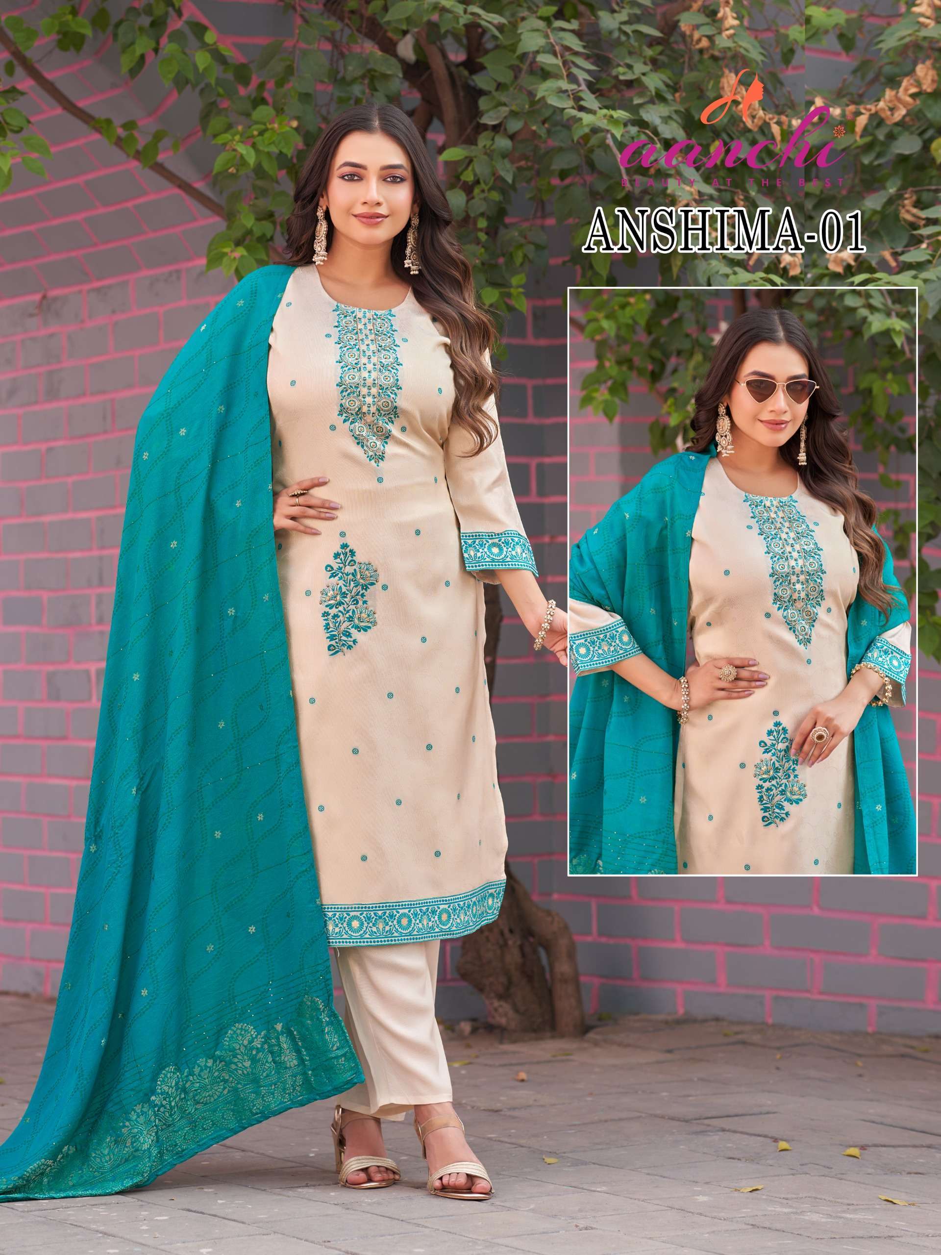 aanchi anshima series 01 to 02 & mayuri 01 cosmos dyed classic full stitch combo suits in wholesale surat
