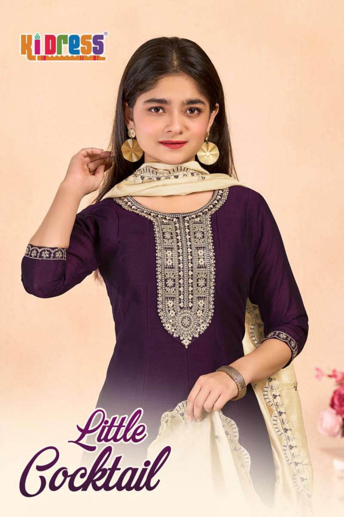 aanchi little cocktail series 101 to 102 readymade modern combo suit in wholesale surat