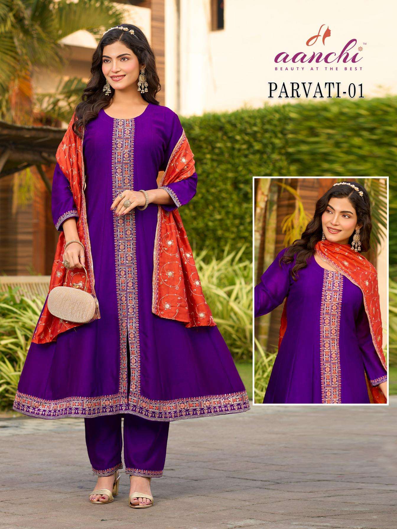 aanchi parvati 1-5 vichitra silk fully stitch amazing combo suits in wholesale surat