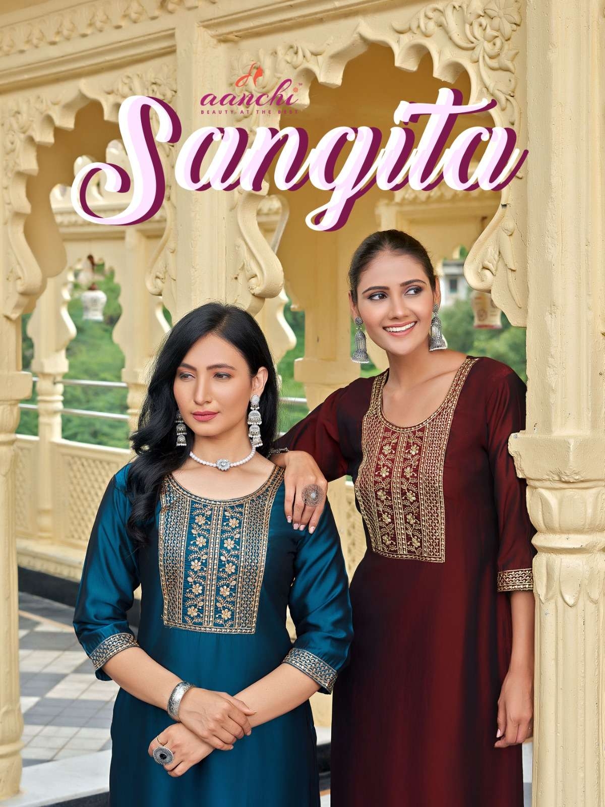 aanchi sangita series 1001 to 1005 readymade stylish rangeela silk salwar kameez in wholesale surat