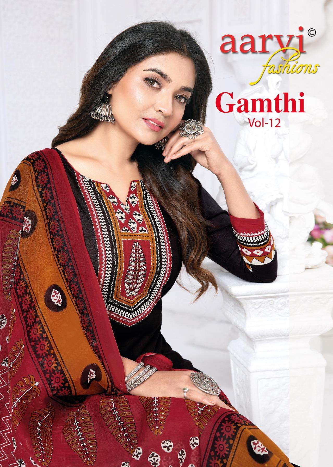 aarvi fashion gamthi vol 12 series 7565 to 7574 cotton readymade plus size suit in wholesale surat