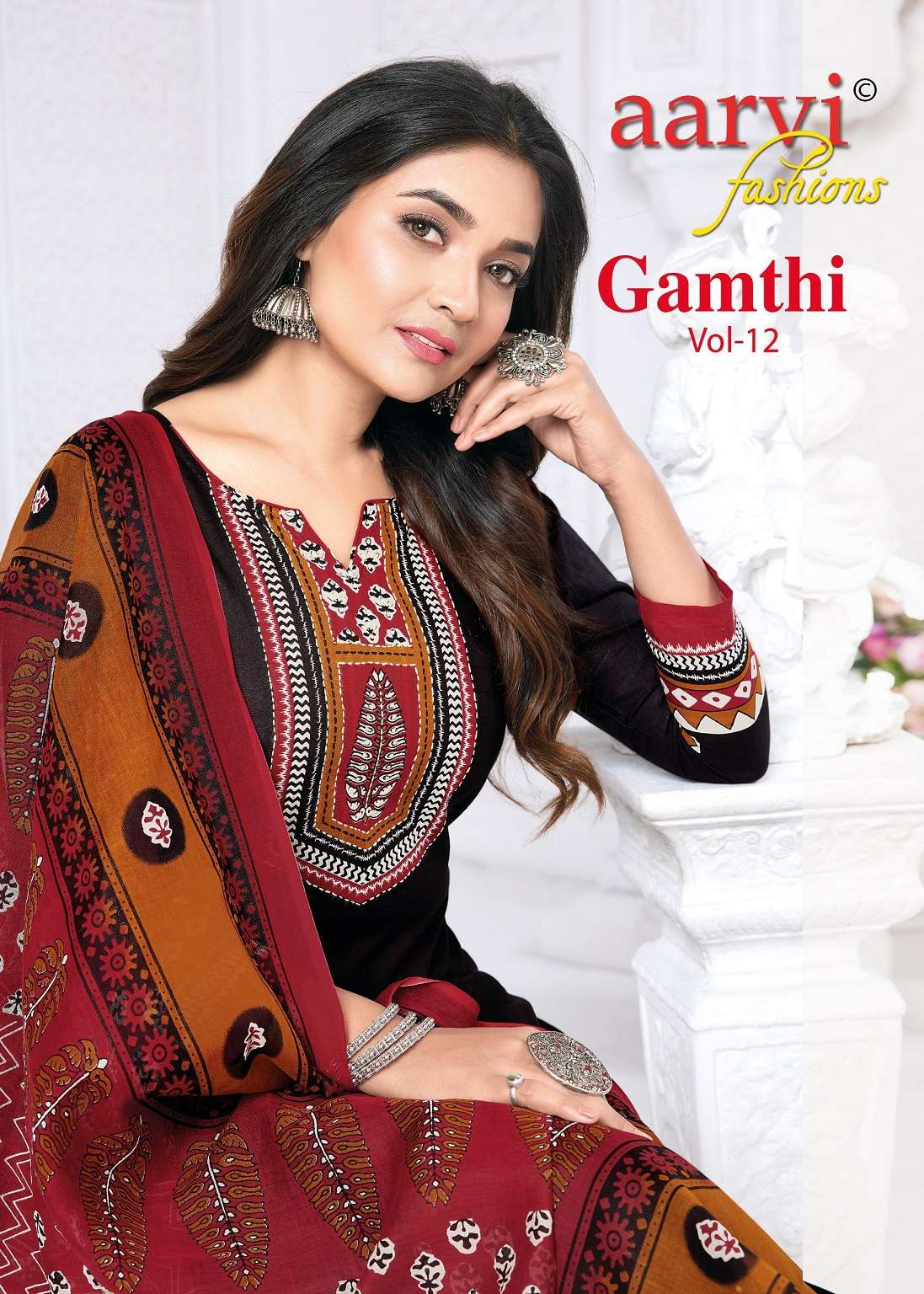 Aarvi Gamthi Vol-12 series 7565 to 7574 100% Cotton With Kantha Hand Embroidery Work Kurti Pant With Dupatta in wholesale surat