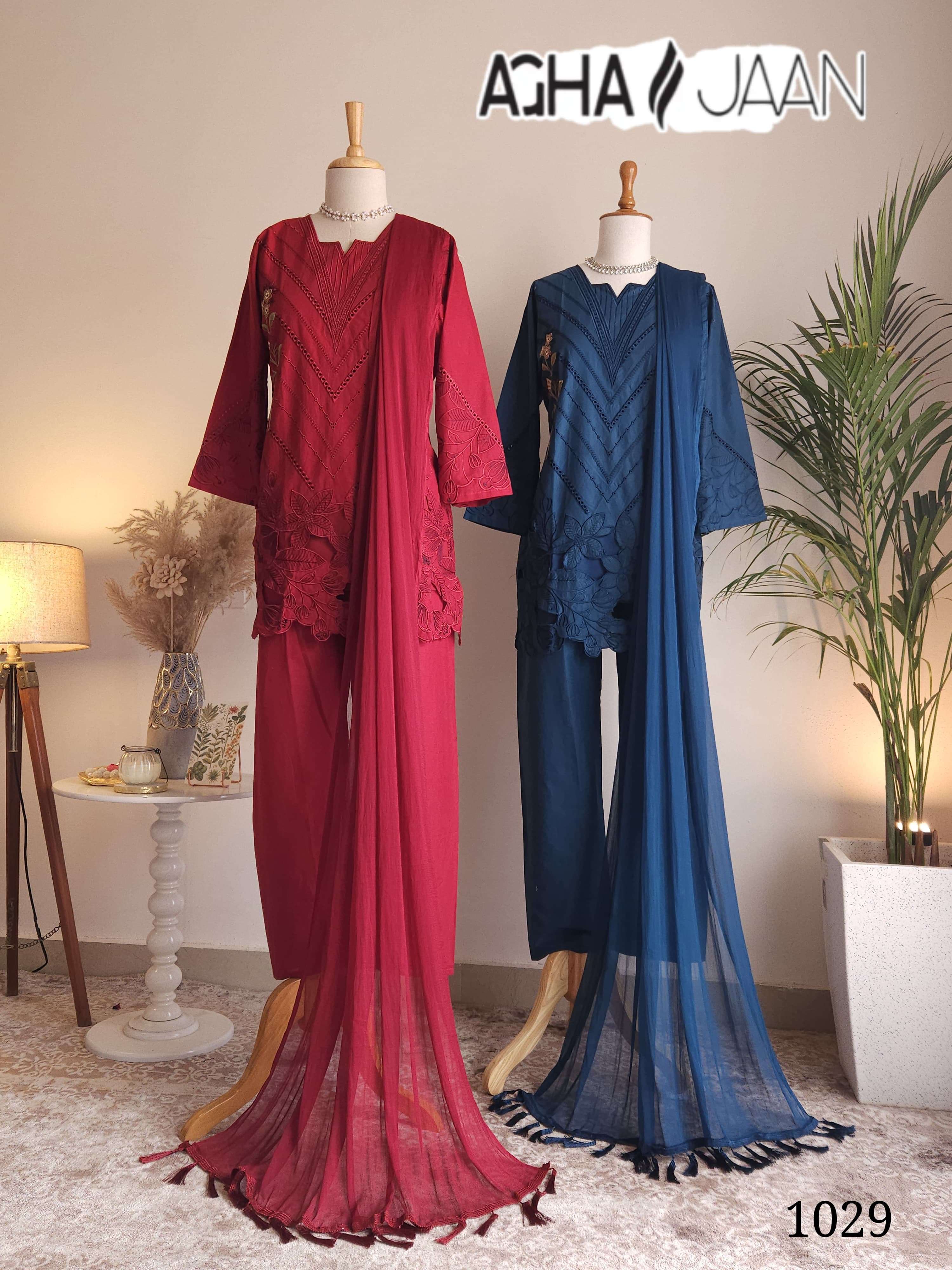 AGHAJAAN D.NO. 1029 Cambric Cotton embroidery & cutwork suit in wholesale surat