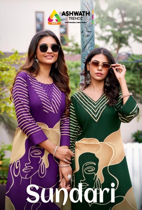 ashwath trendz sundari series 1001 to 1006 rayon classic readymade co-ord sets in wholesale surat