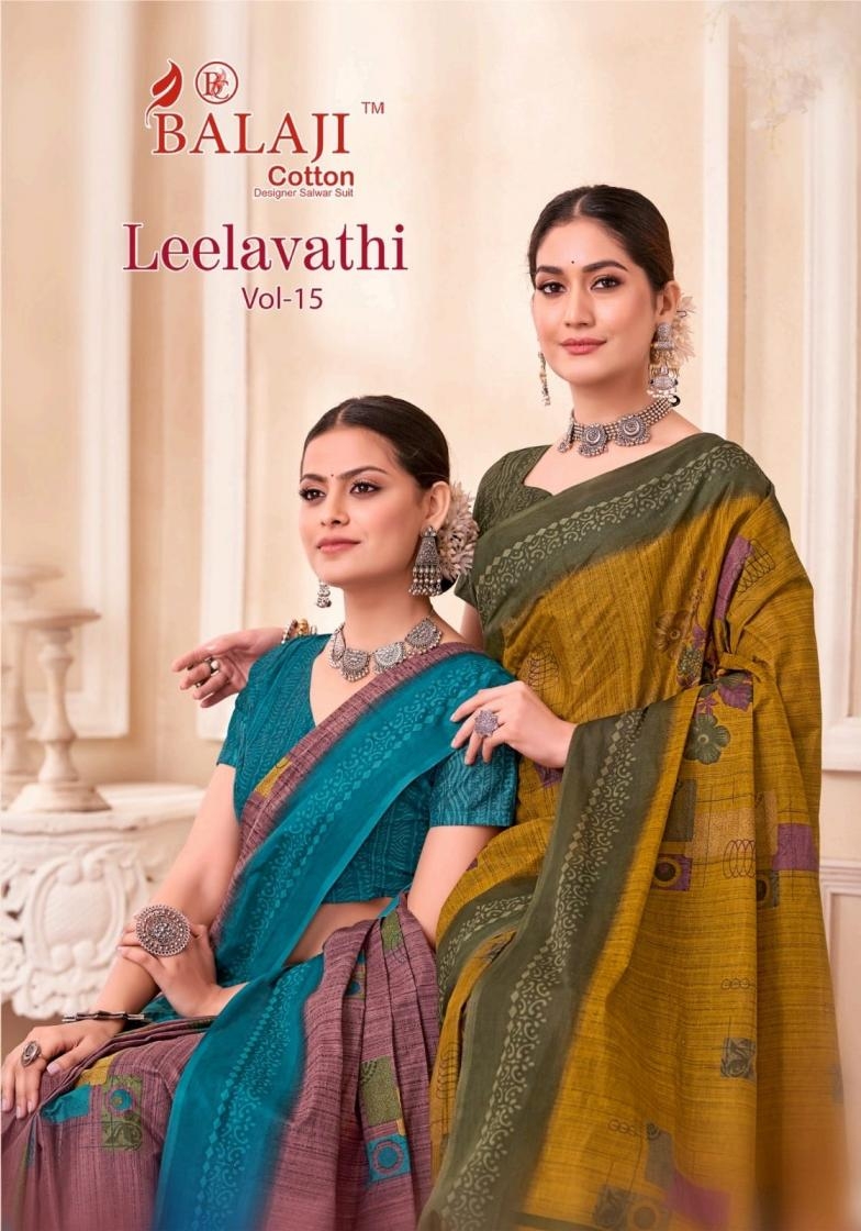 balaji leelavathi vol 15 series 15001 to 15020 cotton stylish saree in wholesale surat