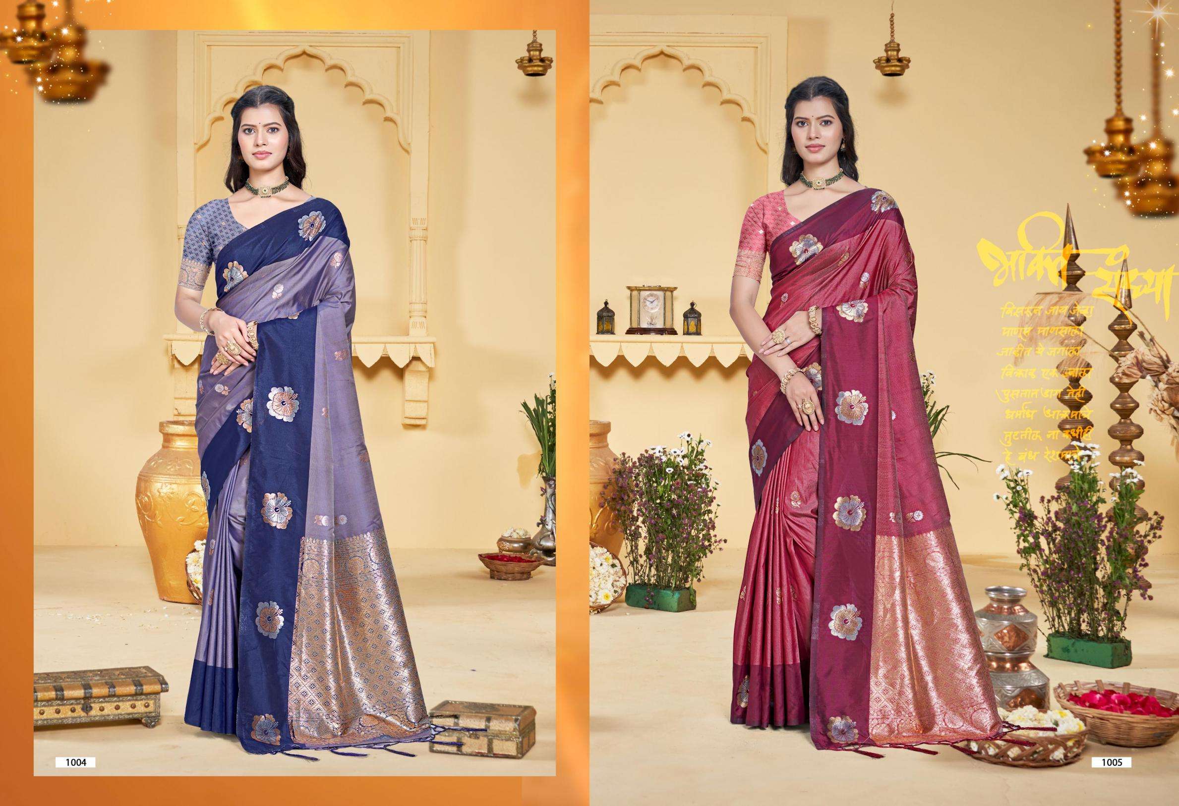 Bunawat Angel SIlk series 1001 to 1005 Sangam Prints SILK Woven Work Traditional Saree in wholesale surat