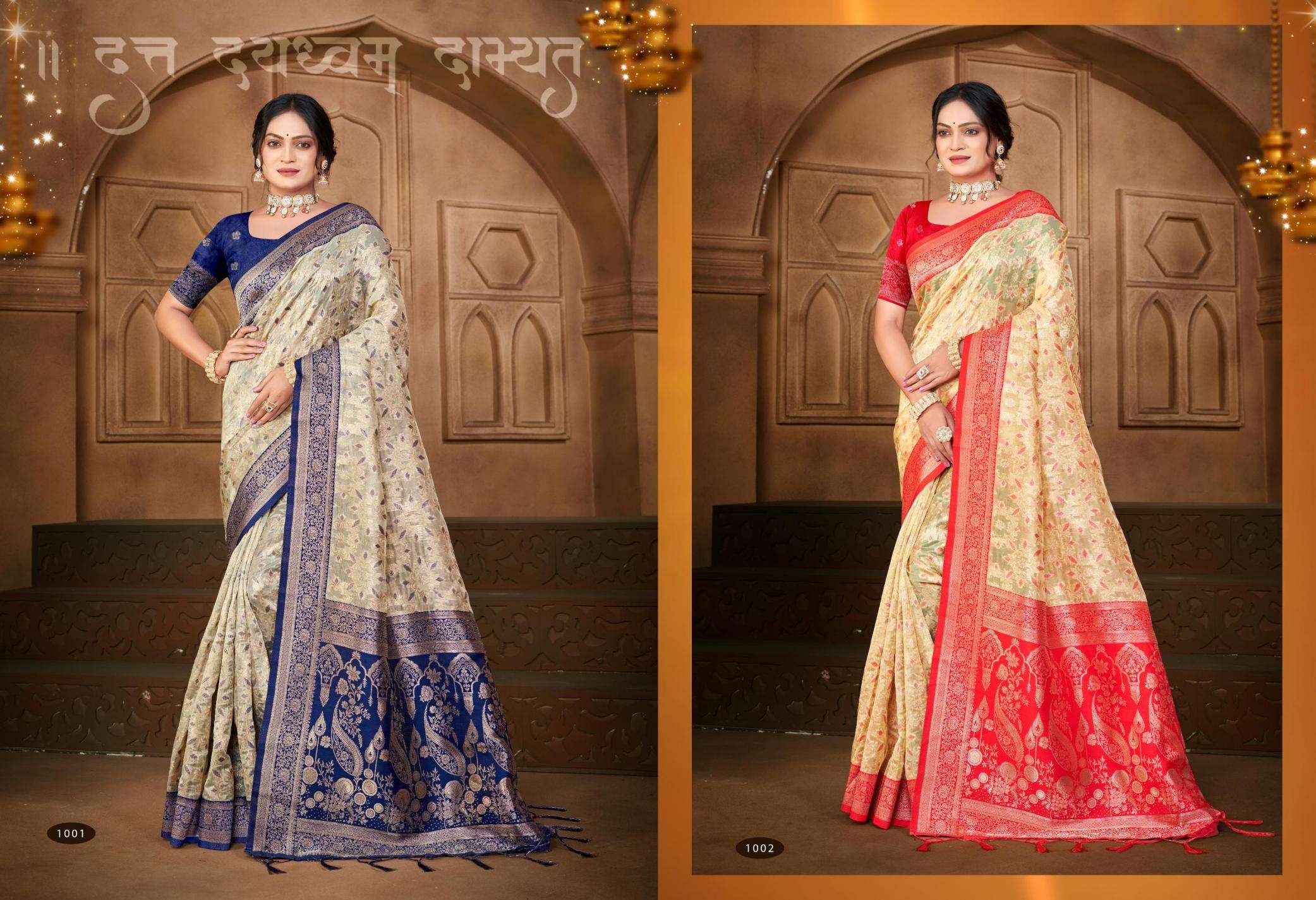 Bunawat Charulata Sangam Prints series 1001 to 1006 Silk Woven Work Traditional Saree in wholesale surat