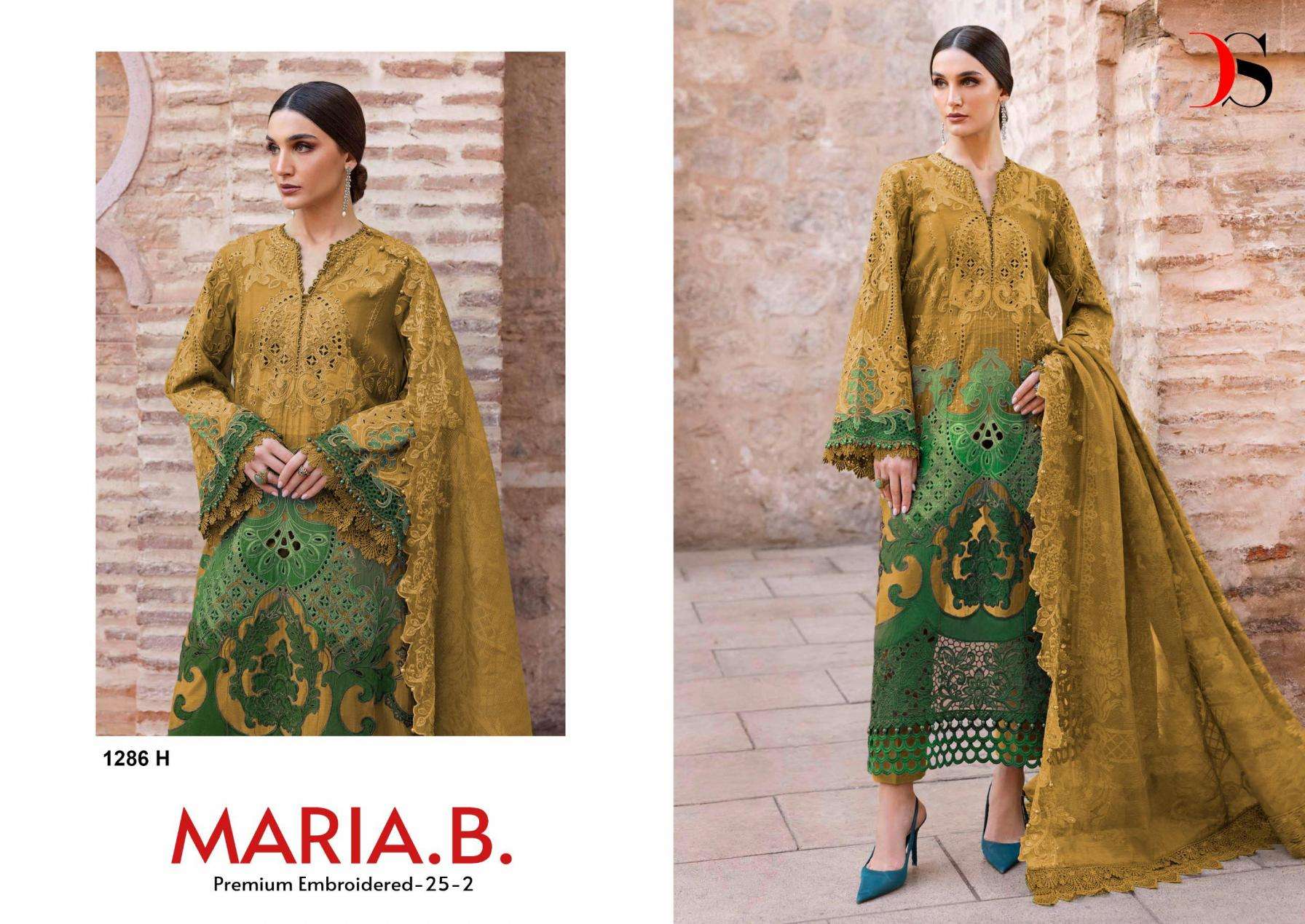 deepsy suits maria b premium embroidered 25 vol 2  1286 E to H cotton pakistani salwar kameez in wholesale surat