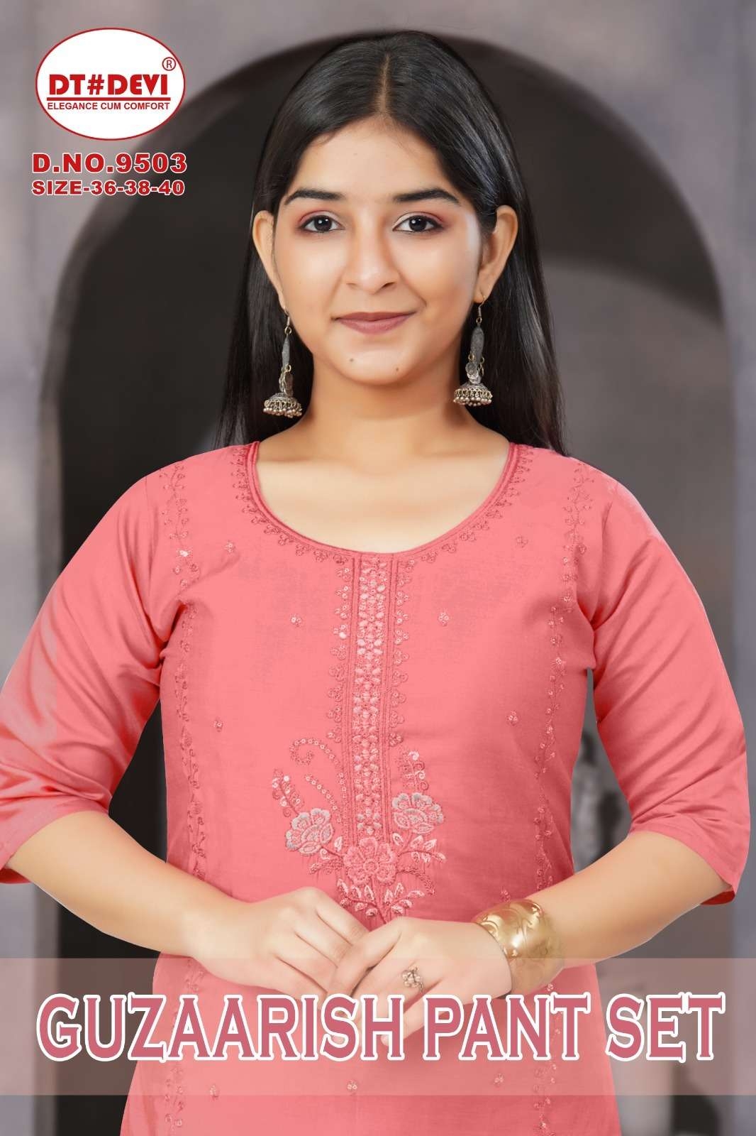 dt devi guzaarish vol 1 fully stitch roman silk 9503 combo suits in wholesale surat