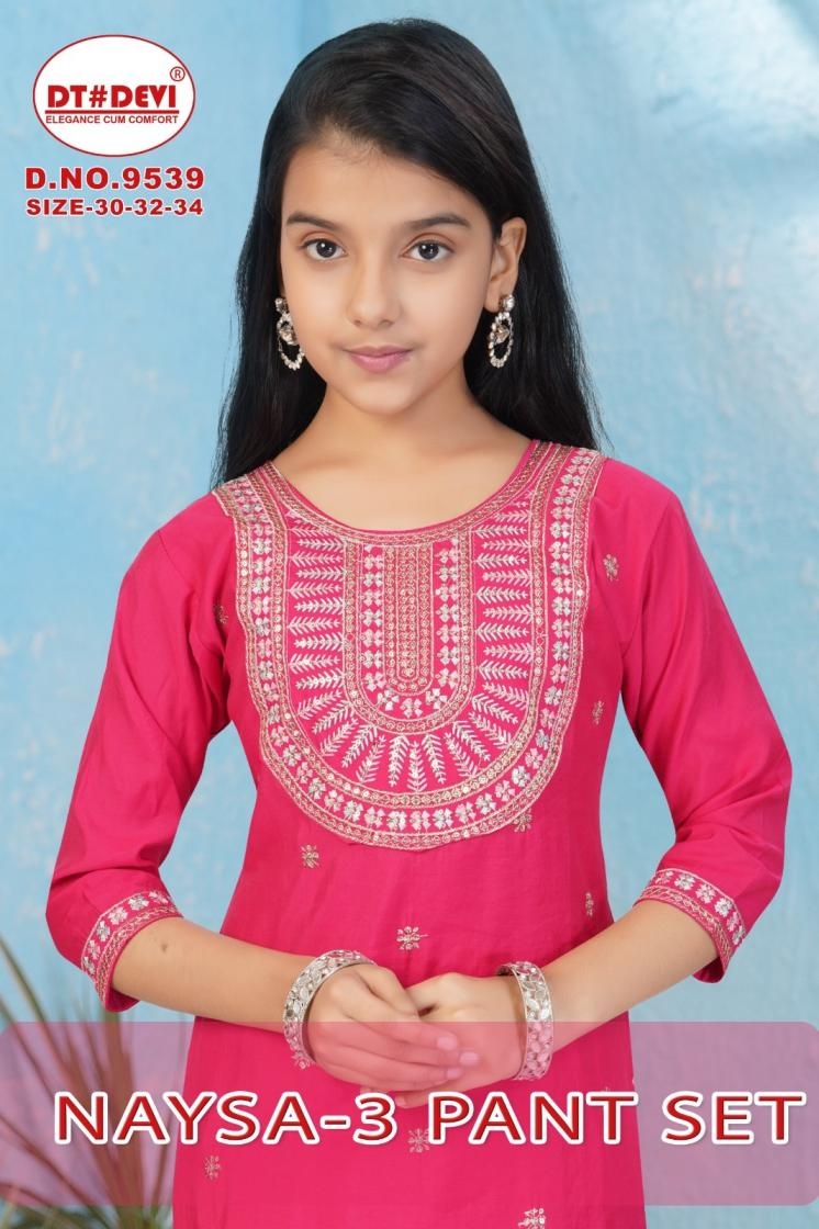 dt devi naysa vol 3 roman silk 9539 fully stitch amazing suit in wholesale surat