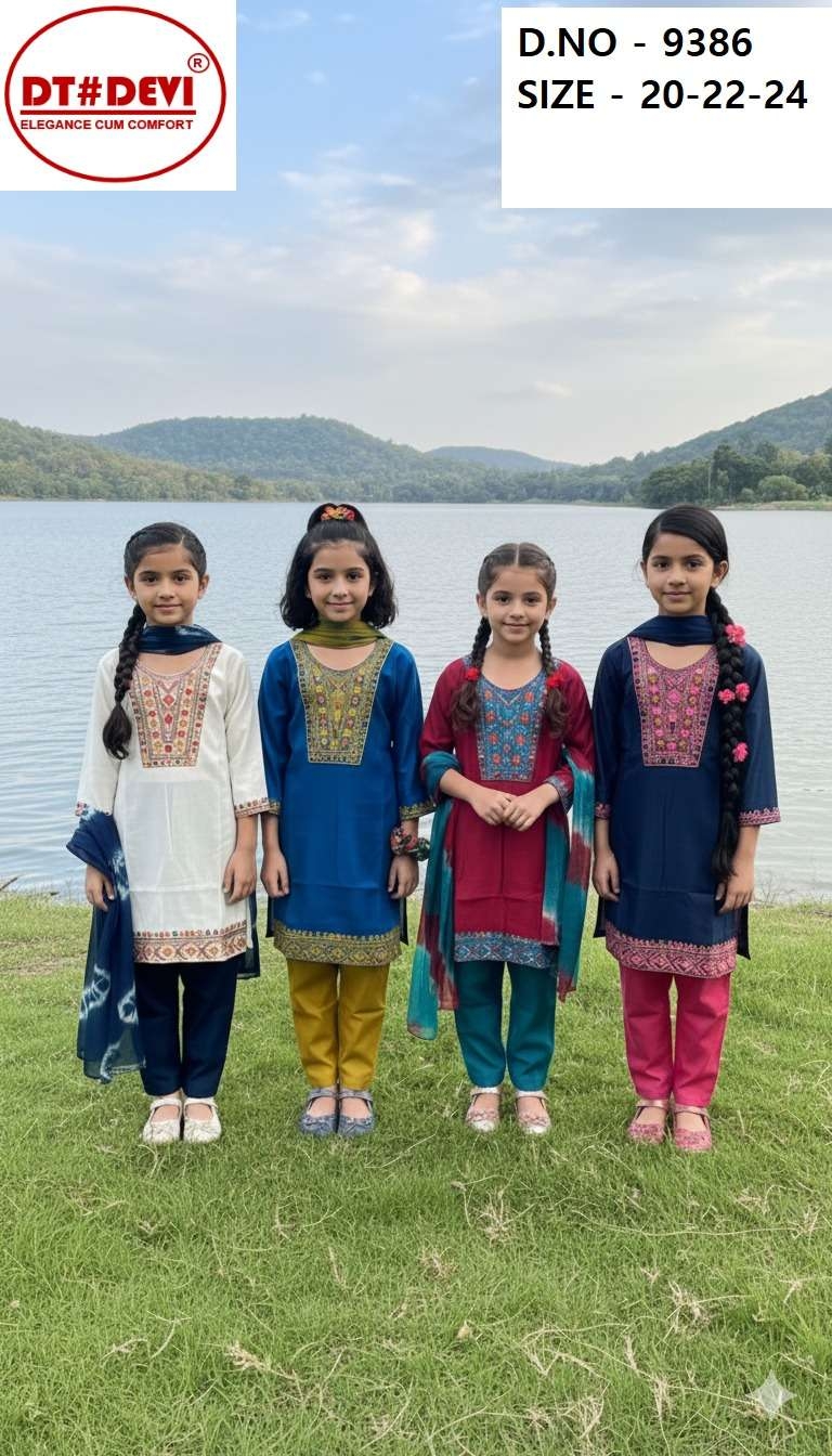 dt devi neu 9386 readymade vetican silk combo kids suit in wholesale surat