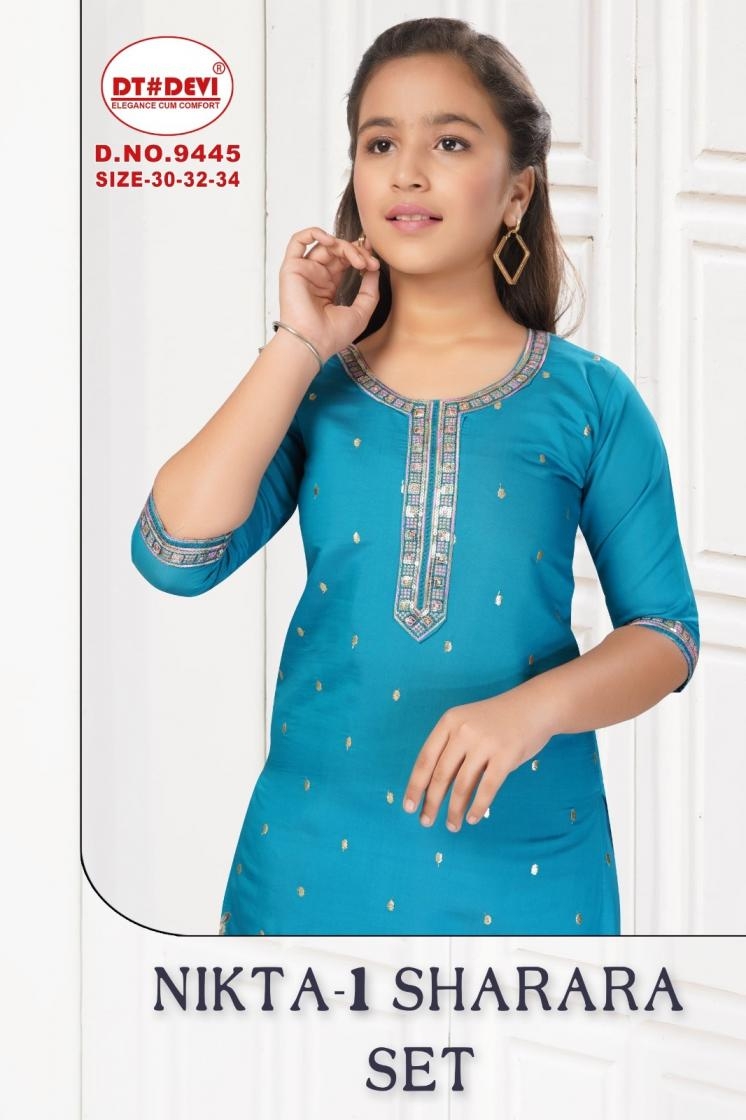 dt devi nikta vol 1 readymade roman silk 9445 combo kids sharara suit in wholesale surat