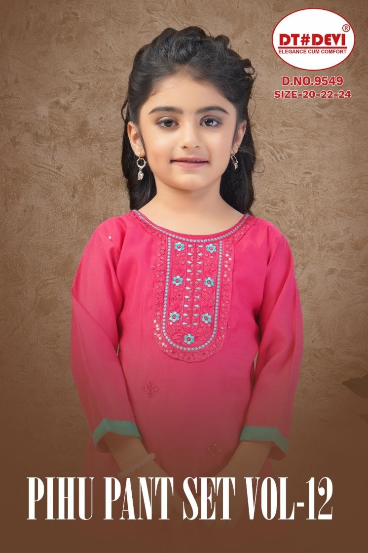 dt devi pihu roman silk 9549 readymade unique combo kids suit in wholesale surat