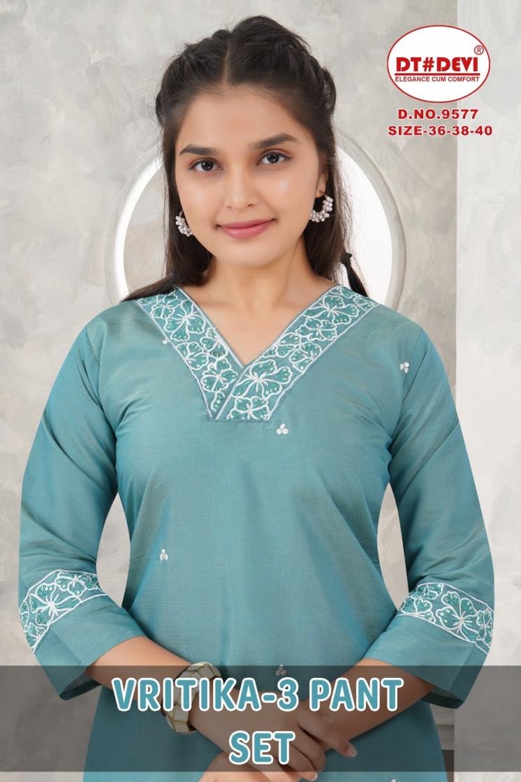 dt devi vritika vol 3 roman shimmer 9577 fully stitch combo kids suit in wholesale surat