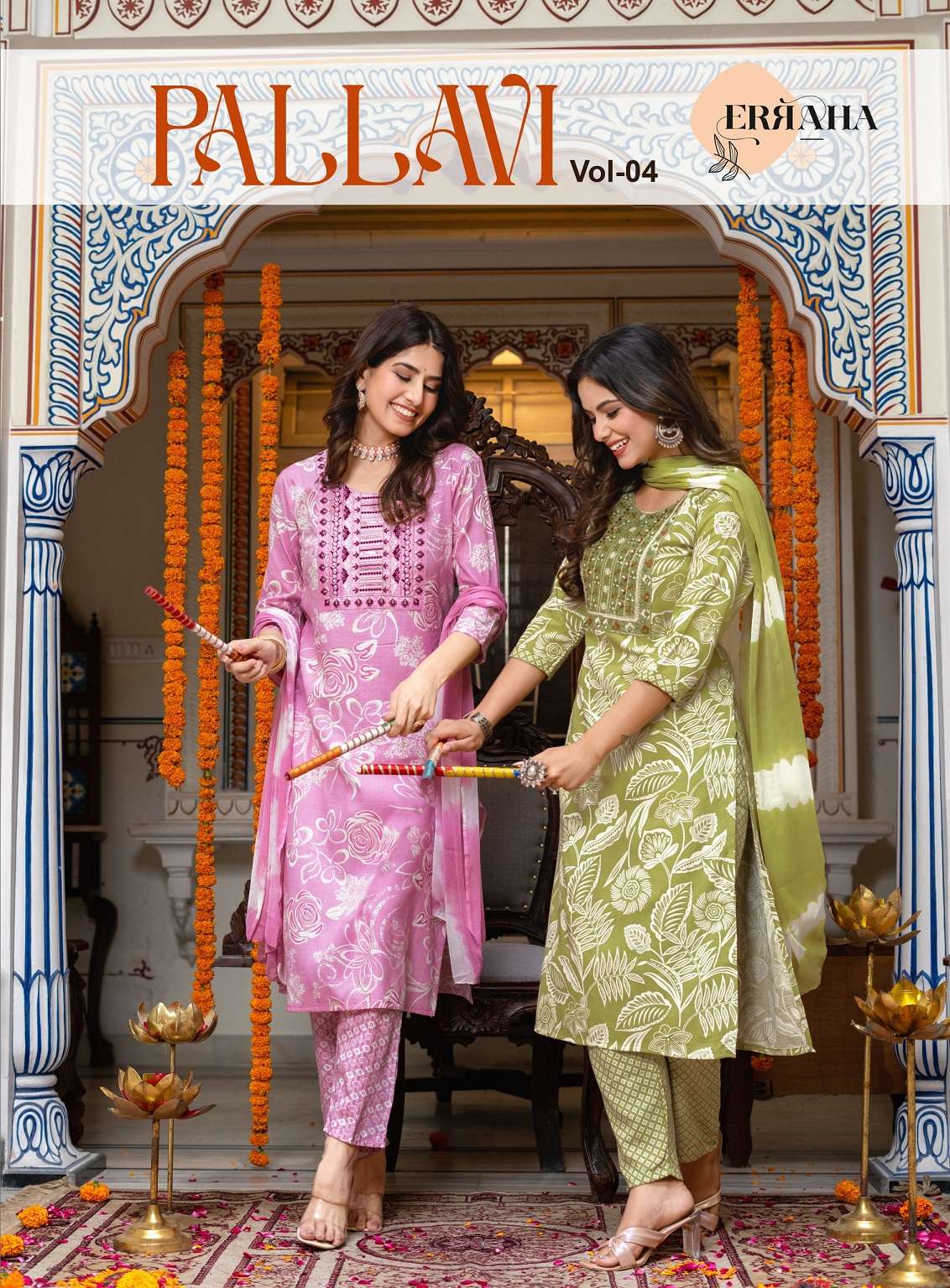 Erraha pallavi Vol-4 series 131 to 138 Heavy Rayon Capsule With Foil And Neck Embroidery Patch Kurti Pant With Dupatta in wholesale surat