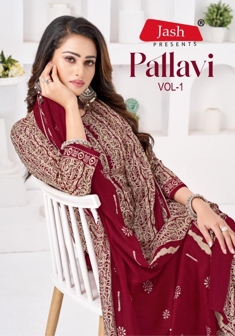 jash pallavi vol 1 series 1001 to 1010 cotton casual advanced salwar kameez in wholesale surat