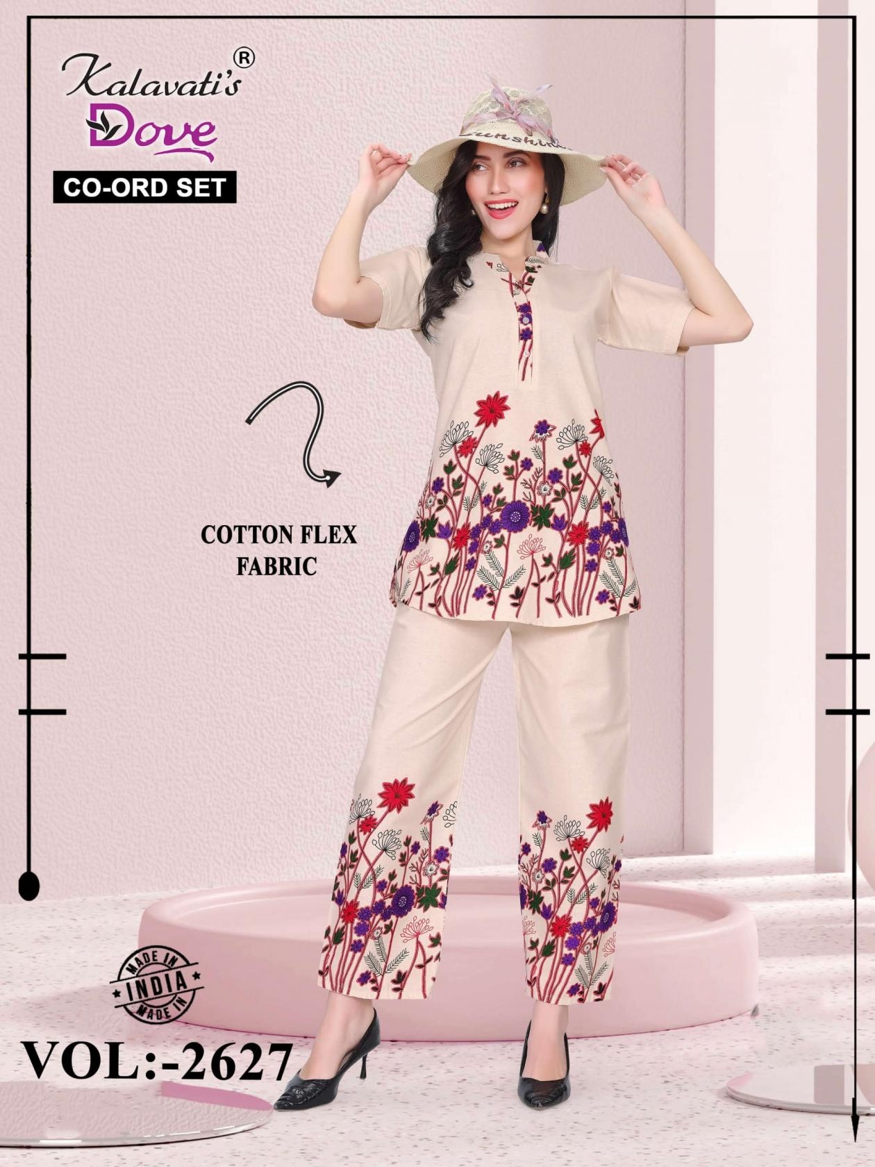 kalavati 2627 cotton flex readymade stylish combo night suit in wholesale surat