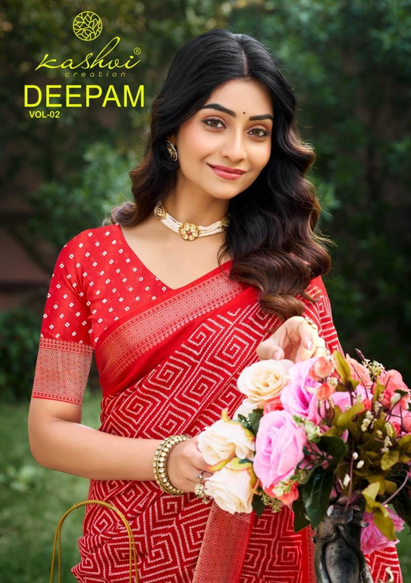 kashvi creation deepam vol 2 series 201 to 208 dola silk casual saree in wholesale surat