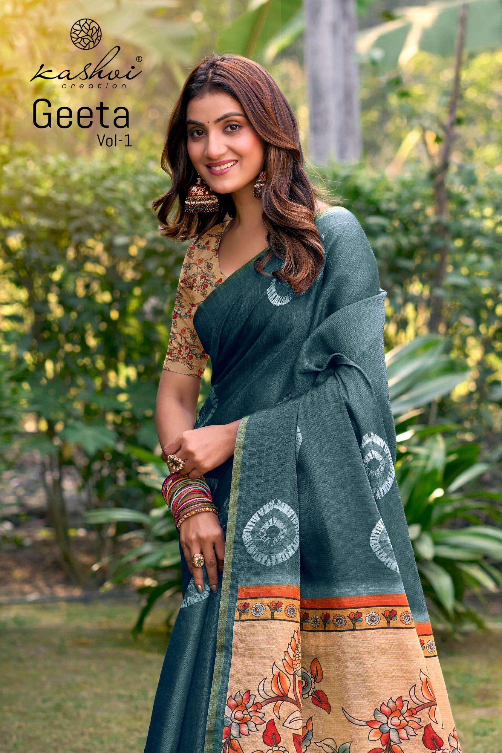 kashvi creation geeta vol 1 series 101 to 108 erode silk saree in wholesale surat