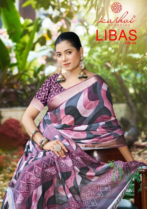 kashvi creation libas vol 4 series 401 to 408 amazing dull moss sarees in wholesale surat