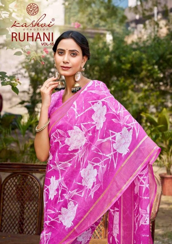 kashvi creation ruhani vol 15 series 1501 to 1508 dull moss casual saree in wholesale surat