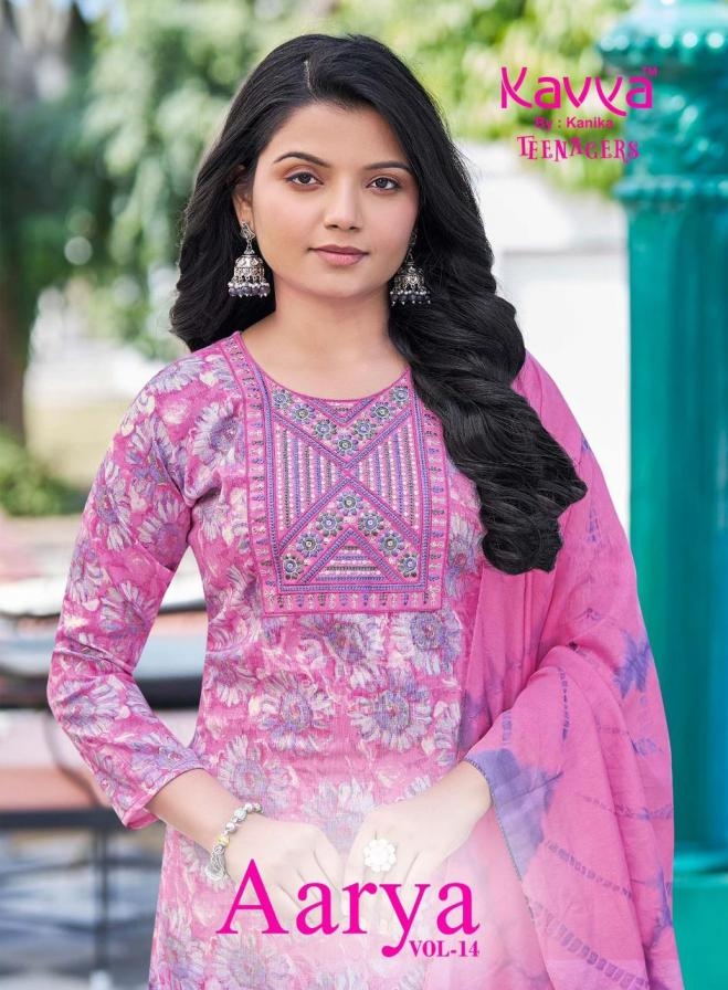 kavya aarya vol 14 series 1401 to 1410 capsule foil print readymade plus size combo kids suit in wholesale surat