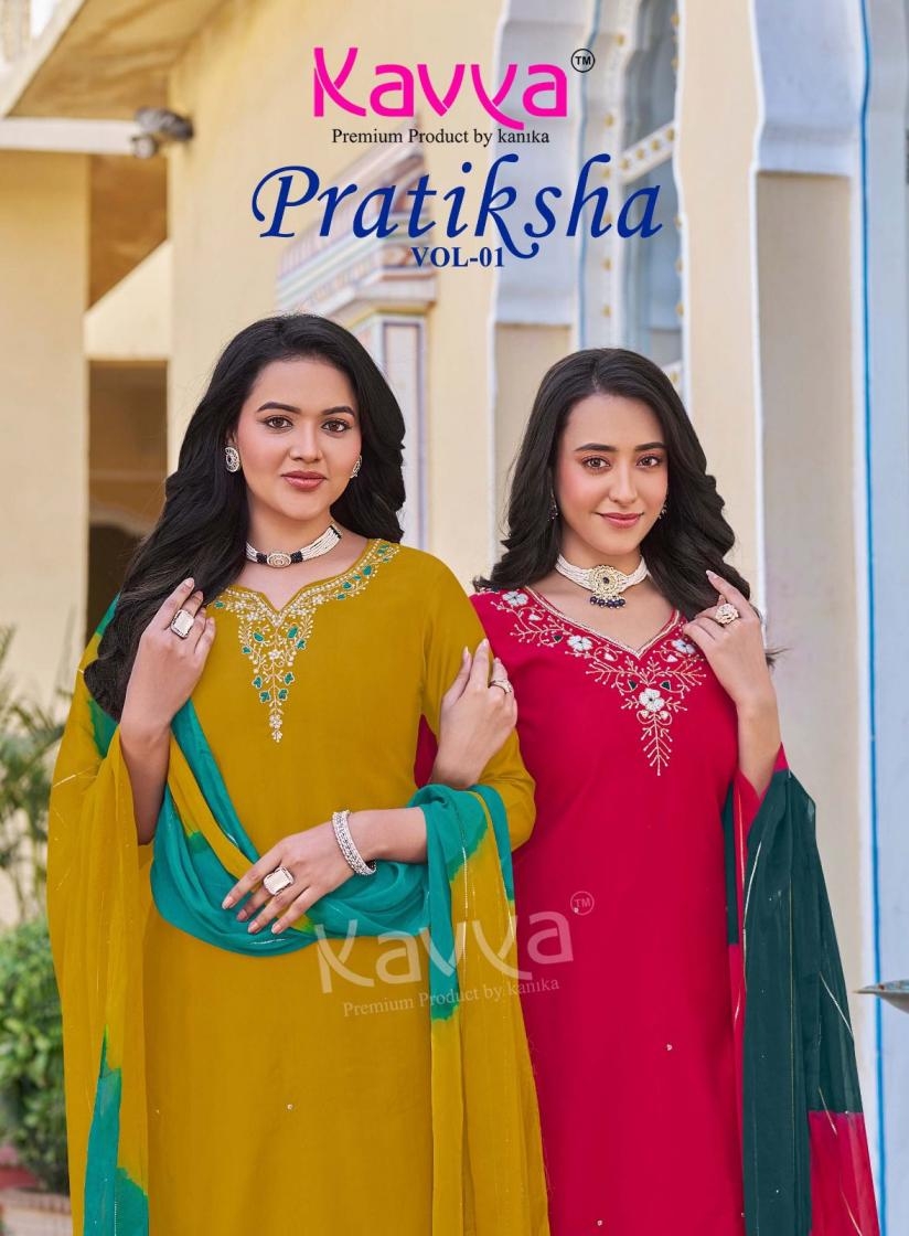 kavya pratiksha vol 1 series 1001 to 1010 vetican readymade ethnic suits in wholesale surat
