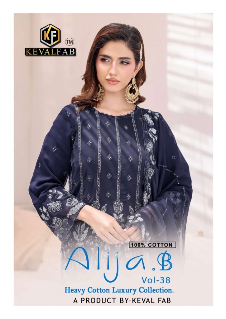 Keval Fab Alija B vol- 38 series 38001 to 38006 Heavy Cotton Print Readymade Karachi Kurti Pant With Dupatta in wholesale surat