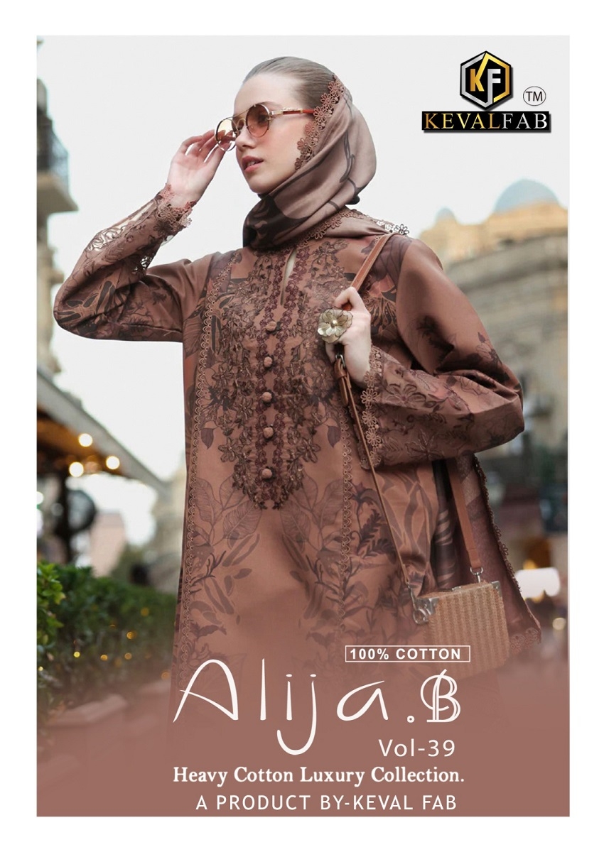 keval Fab Alija B Vol 39 series 39001 to 39006 Heavy Cotton Print Readymade Karachi Kurti Pant With Dupatta in wholesale surat