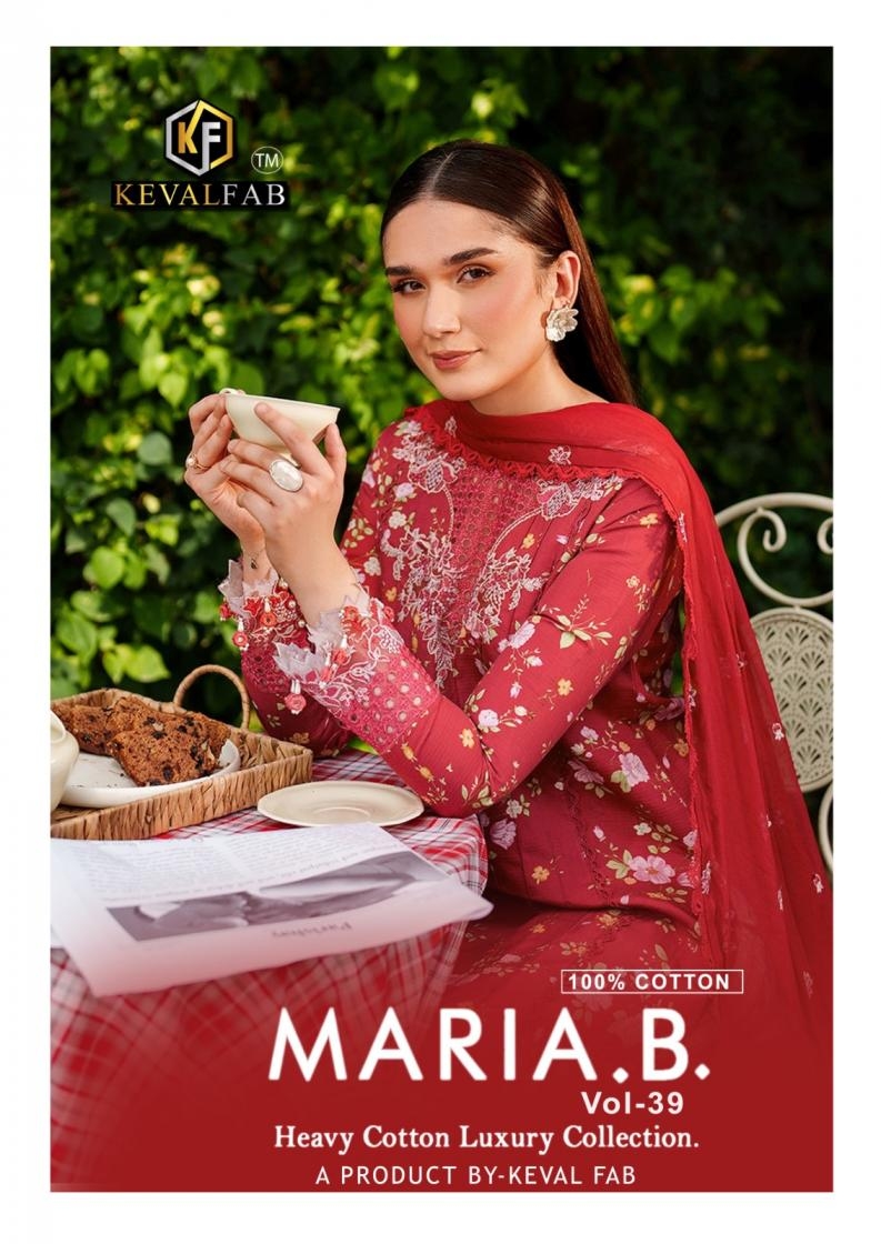 keval fab maria b vol 39 series 39001 to 39006 amazing cotton pakistani salwar kameez in wholesale surat