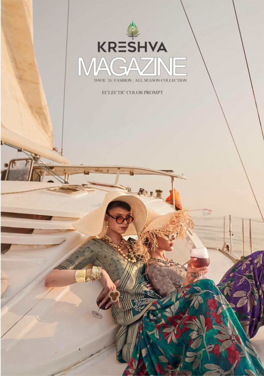 kreshva magazine series 4453-4458 georgette fashionable saree in wholesale surat