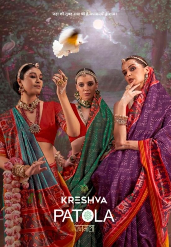 kreshva patola vanmala series 029 To 034 occasion wear twill silk saree in wholesale surat