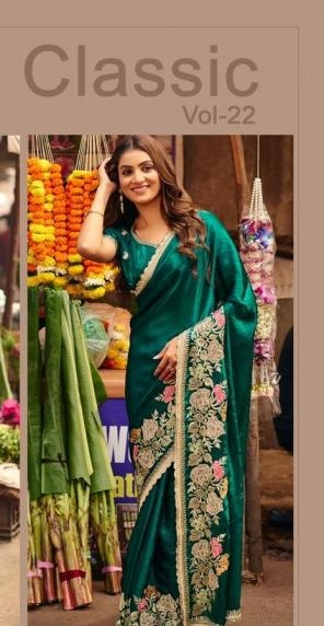lt fashion classic vol 22 series 2201 to 2206 malai silk heavy embroidery sarees in wholesale surat