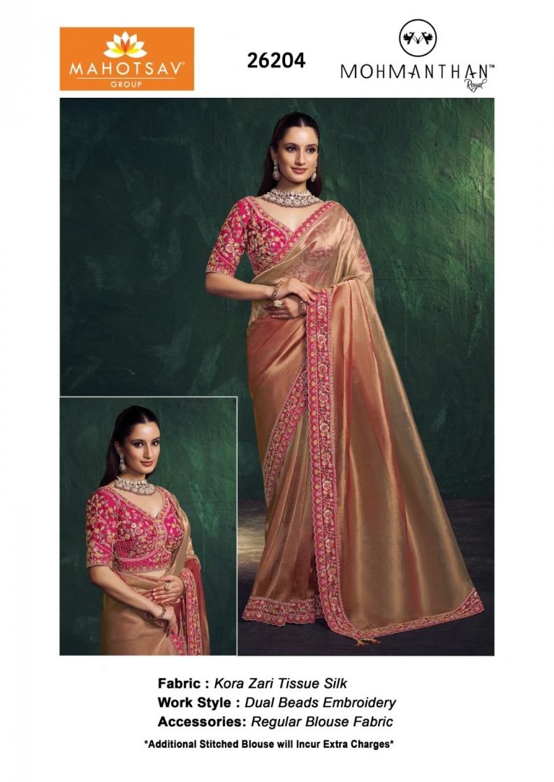 mahotsav mohini series 26204-26221 occasion wear sarees in wholesale surat