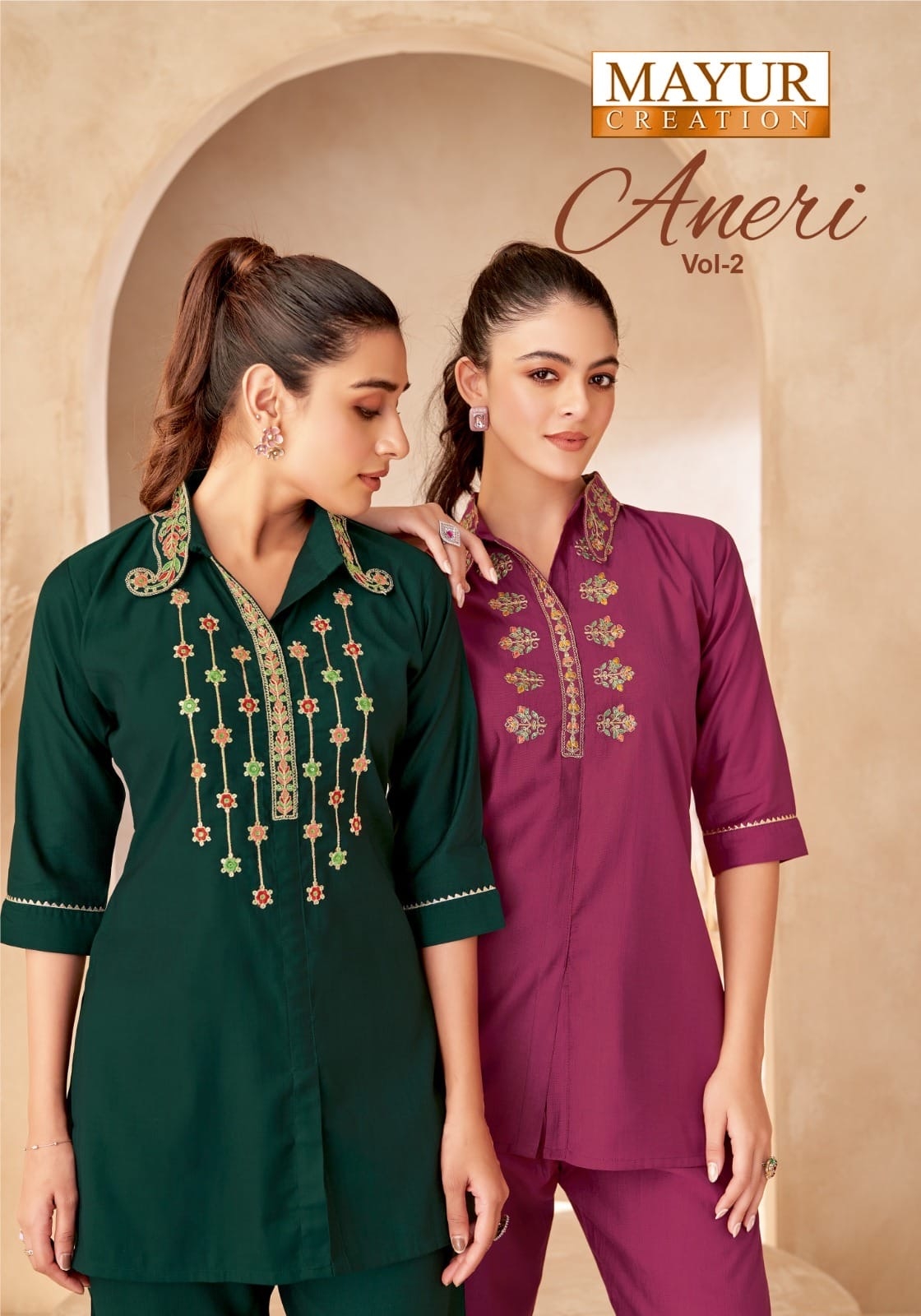 Mayur Aneri Vol-2 series 2001 to 2006 Premium Vertican Silk With Heavy Embroidery Work Cord Set in wholesale surat