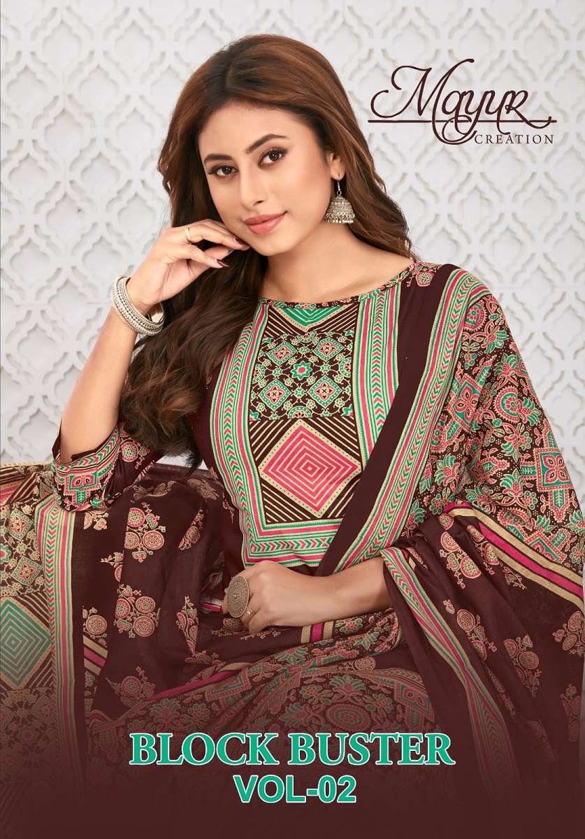 Mayur Block Buster Vol-2 series 2001 to 2010 Pure Cotton Print salwar kameez in wholesale surat