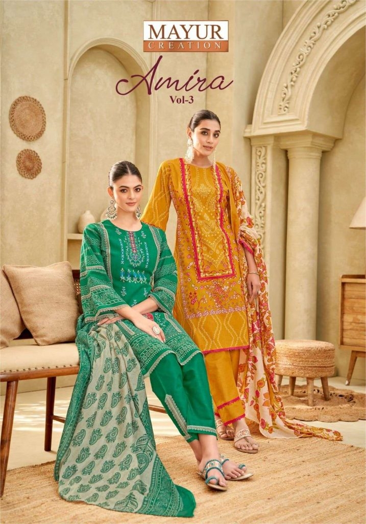 Mayur Creation Amira Vol- 3 series 3001 to 3008 Heavy Cotton Print Readymade Karachi Kurti Pant With Dupatta in wholesale surat