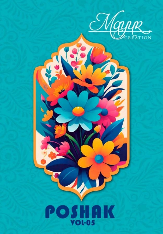 mayur creation poshak vol 5 series 5001 to 5010 cotton salwar kameez in wholesale surat