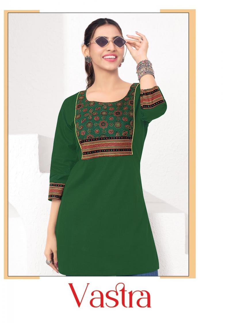 mayur creation vastra vol 3 series 3001 to 3010 poplin cotton readymade plus size tops in wholesale surat