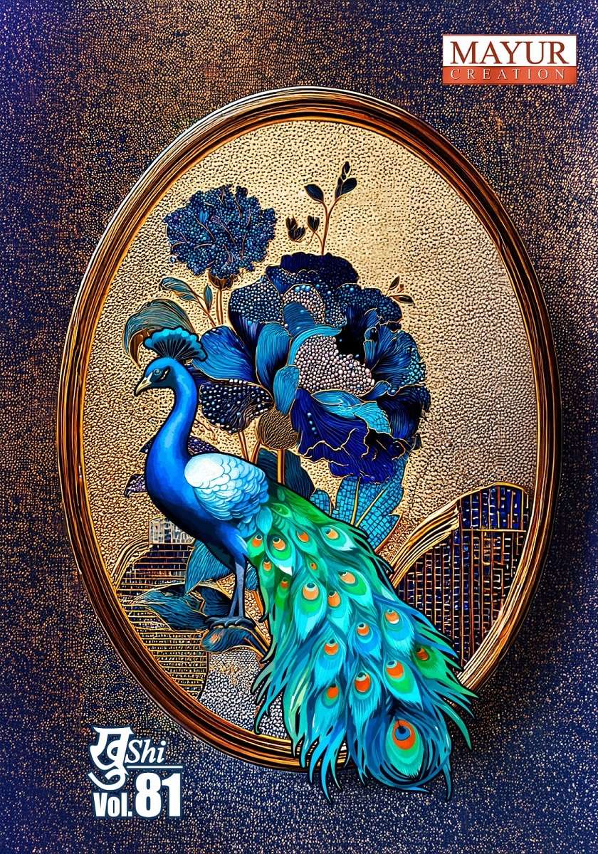 Mayur Khushi Vol-81 series 81001 to 81024 Heavy Cotton Printed salwar kameez in wholesale surat