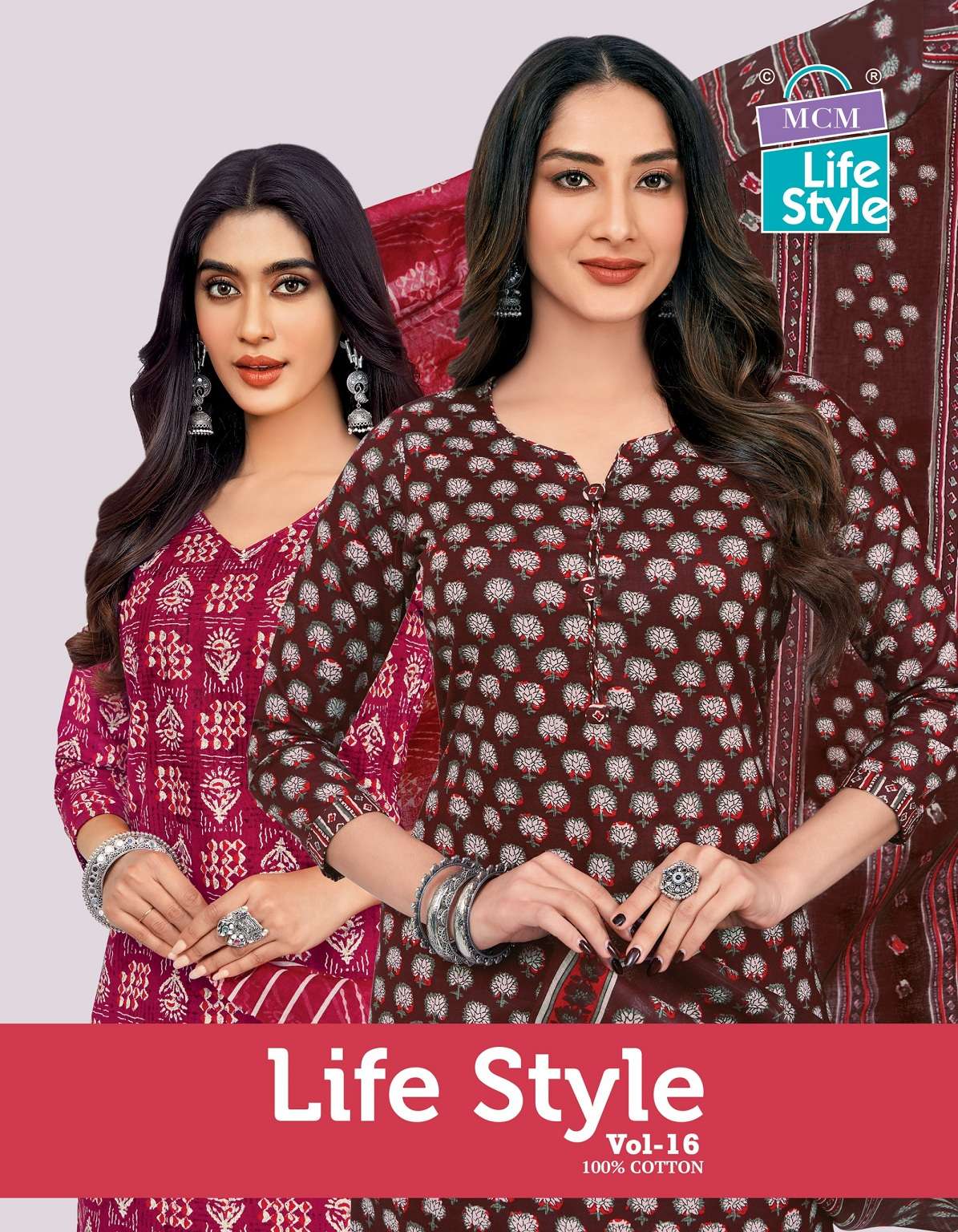 MCM Lifestyle Vol-16 series 1602 to 1613 Pure Cotton Printed Kurti Pant With Dupatta in wholesale surat