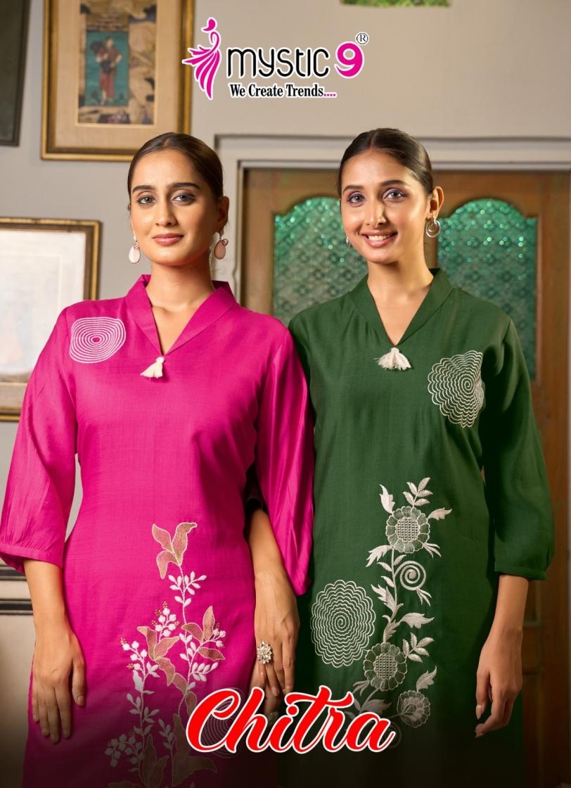 mystic9 chitra vol 1 series 1001 to 1008 readymade casual vertican dyed co-ord sets in wholesale surat